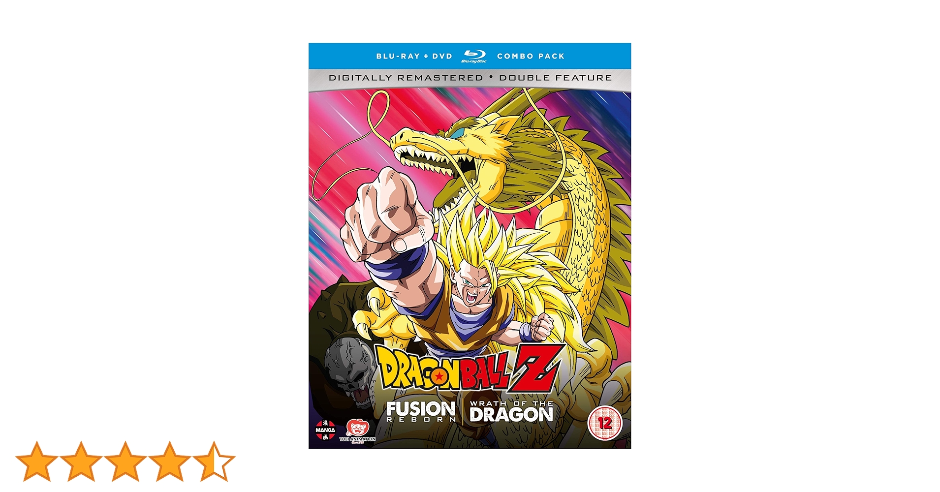 ドラゴンボールZ 劇場版 THE MOVIES ゴールドエディション ドラゴンボールZ 劇場版 THE MOVIES ゴールドエディション